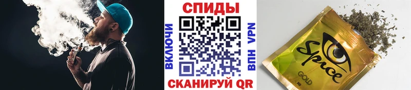Купить закладки  Видное  Бутират Butirat 