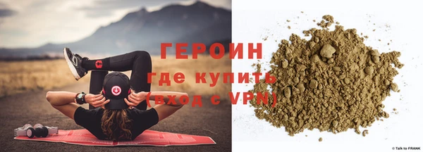 винт Волоколамск