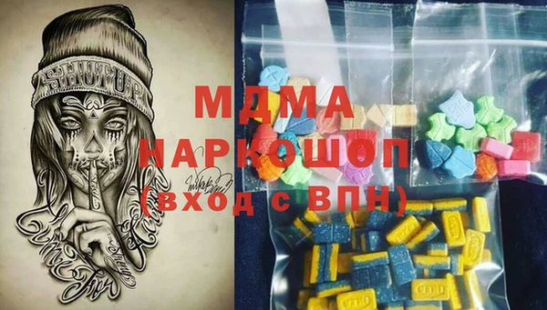 герыч Вязники