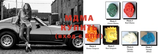 мет Володарск