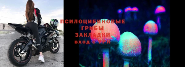 мефедрон Вязьма