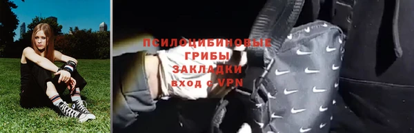 герыч Вязники