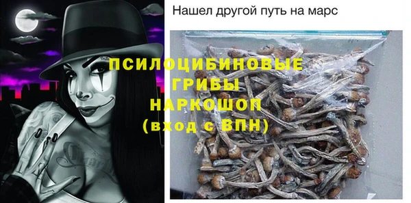герыч Вязники