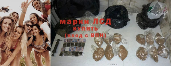 герыч Вязники